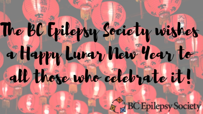 BCES Wishes Everyone a Happy Lunar New Year!
